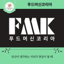 베스트베이커리 이미지