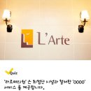 아산메가정형외과의원 이미지