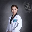 대한태권도 2관 이미지