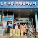 걸포초교 이미지