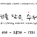 사림동112 이미지