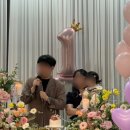 창원 설레움 55 테라스 가족 돌잔치 후기