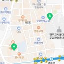 1898광장약국 이미지