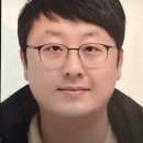 스핀