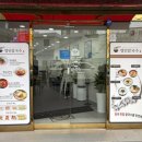 명인이야기 - 박용호편 | 울산 칼국수 맛집 명인칼국수 메뉴 및 솔직후기