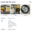시립물향기어린이집 이미지