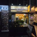 본가국수 | [서초] 교대역 쌀국수 맛집 '사이공본가' 내돈내산 후기(양 많고 가성비 점심 추천)