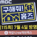 책방봄봄 이미지