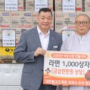 대신경로당 이미지