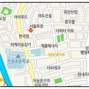 진잠초등학교(병설) 이미지