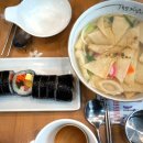고봉민김밥인도안 이미지
