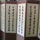 천안대로 이미지