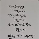 안남 이미지