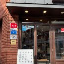 동래정소고기해장국 | 부산연산동맛집 동래정소고기해장국 후기