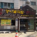 서울-두서-두서01 네이버블로그