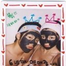 세븐스타PC 이미지