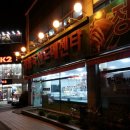 명월축산도매센터