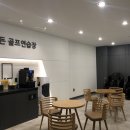 골프존 대림점 이미지