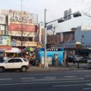 은빛 5단지 앞 이미지