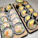 김밥처럼 이미지