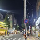 대구대봉동우체국 이미지