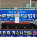 전남인력 이미지