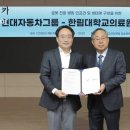현대자동차병원 이미지