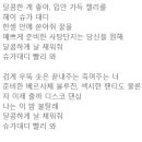 위워시 - 강북구 덕릉로28길 9 | 위워시