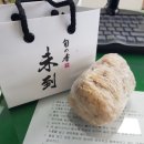 미토우 이미지