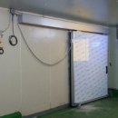 청남산업 네이버블로그