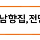 닥터권치과의원 이미지