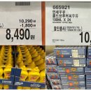 상하한아름목장 이미지