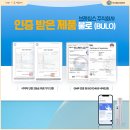 지남경로당 이미지