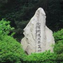 옥과 성륜사주차장 이미지