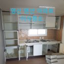 영산약품 이미지