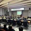 한국임업진흥원 이미지