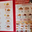 60계 부천역점 이미지