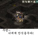 주댕 이미지