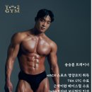 와이투짐 신구대점 이미지