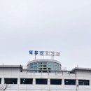 전북특별자치도 장수군 계북면 게시대 | 무주 &#34;덕유산 휴게소 (통영방향)&#34; 방문 후기 - 다양한 먹거리 &amp; 식사 메뉴