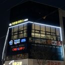 문덕1호 이미지