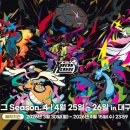 주식회사 플레이42 이미지