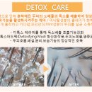 안산두피 관리 전문센터 추천후기 !!