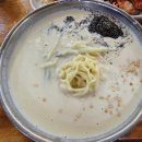 인천미추홀경찰서 | 내돈내산 | 인천 서구 한식 맛집 | 콩국수 보쌈정식 후기 | 메뉴·주차 by삼대째손두부