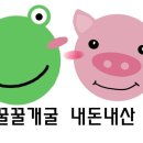 정가네김밥 이미지