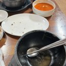 광화문 더덕순대