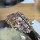 포항한우곰탕 이미지