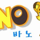 백로주유원지 네이버블로그