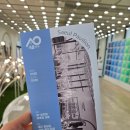 내가 만드는 로봇 | 울산 간절곶 새울 파빌리온 아이들과 로봇루나와 만드는 특별한 추억
