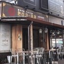 코코봉봉베이커리